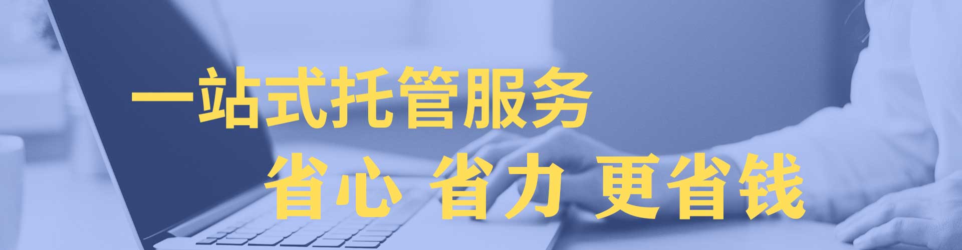 米东头条信息流